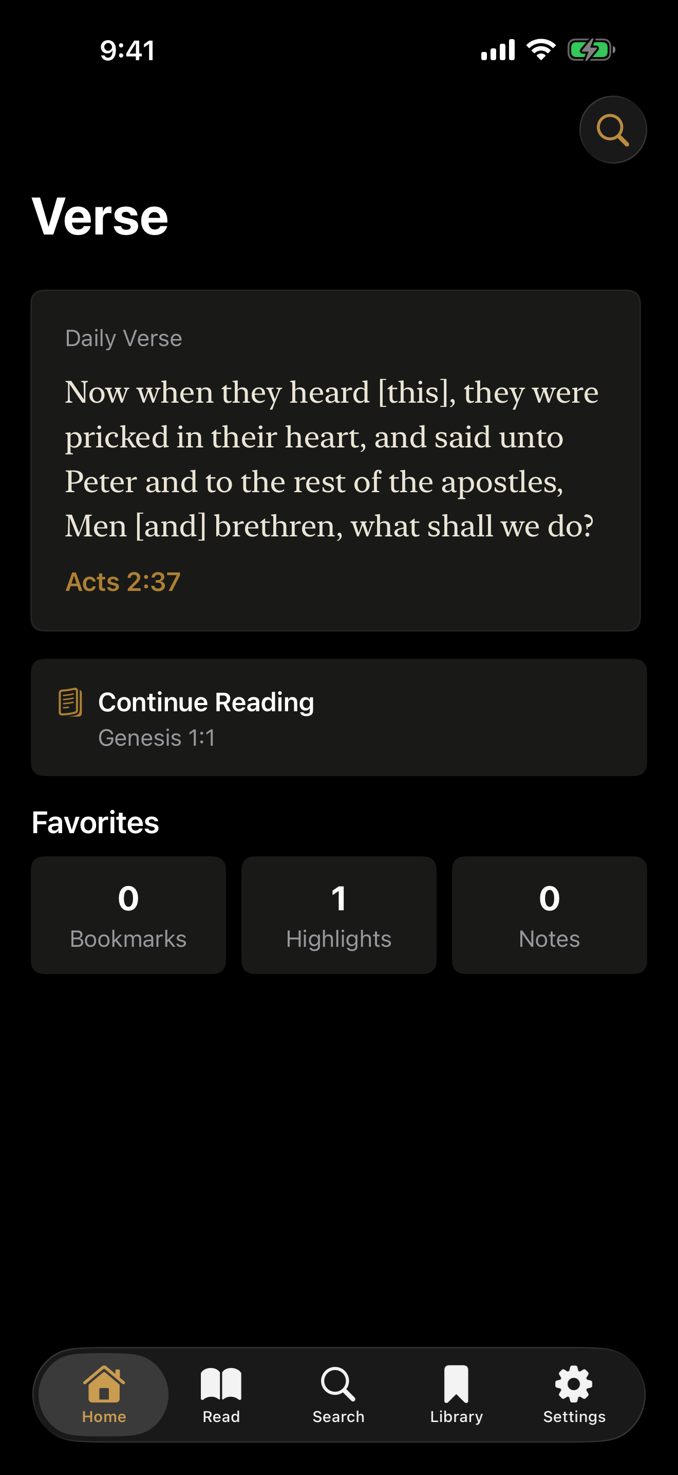 Verse Bible Home Screen